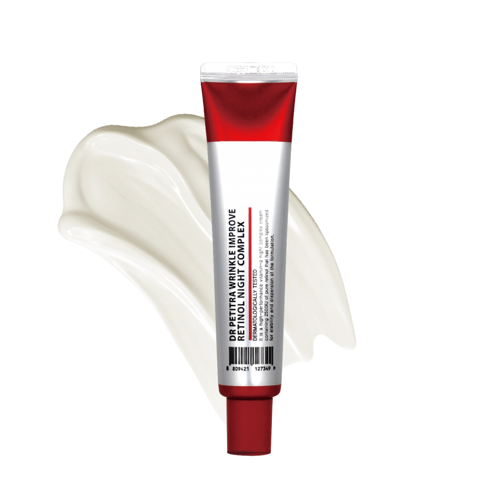 Retinol Night Complex Cream (40g)